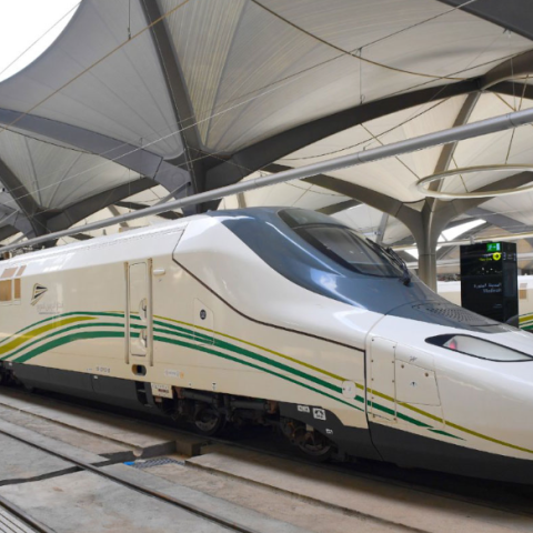 Haramain High Speed Railway